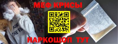 соль курить ск Дубна