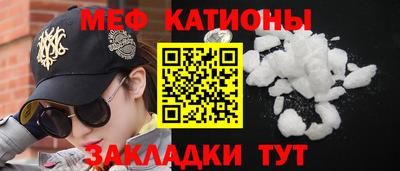 бутик Донецк