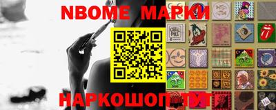 героин Донской