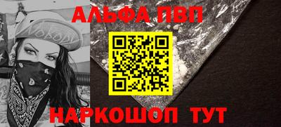 героин Донской
