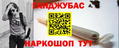 соль курить ск Дубна