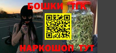 героин Донской