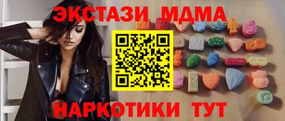героин Донской
