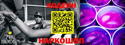 соль курить ск Дубна