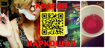 соль курить ск Дубна