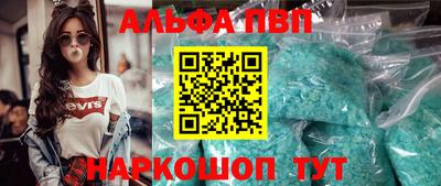 героин Донской