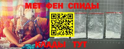 бутик Донецк
