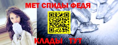 соль курить ск Дубна