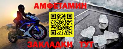 бутик Донецк