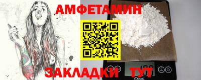 соль курить ск Дубна