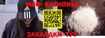 героин Донской