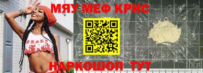 героин Донской