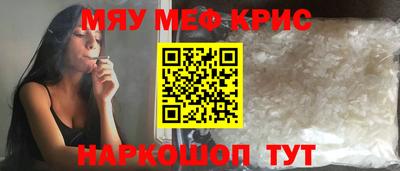бутик Донецк