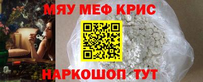 героин Донской