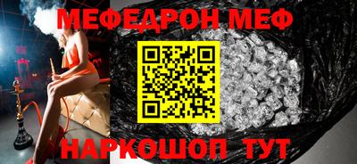 героин Донской