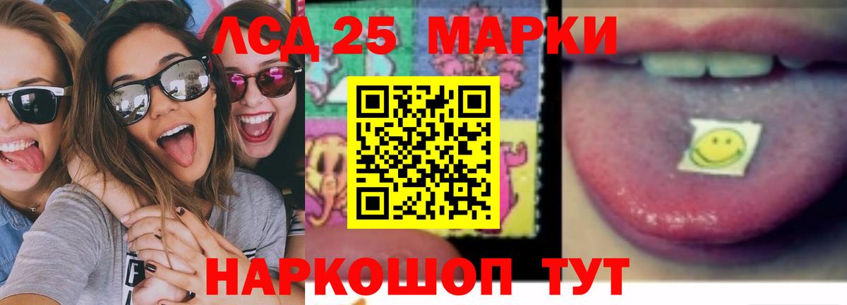  Кокаин Майкоп